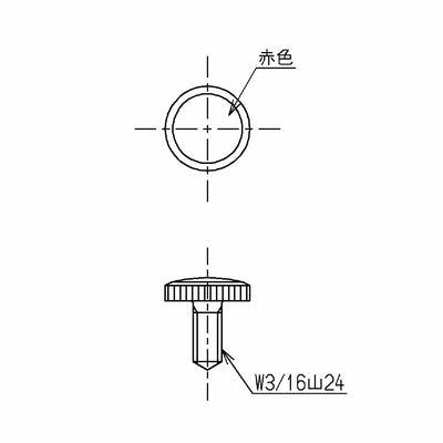 【メール便対応】TOTO　ハンドル用色小ねじ（金具三角ハンドル用）　赤小ねじ　【品番：THY423HR】