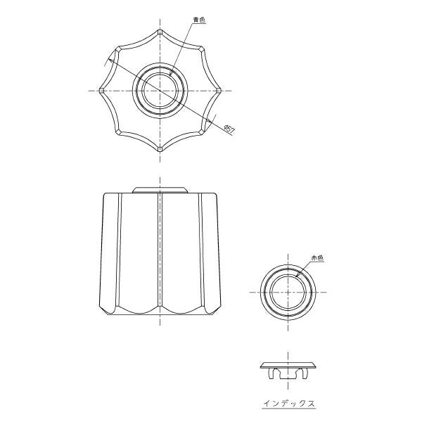 【在庫処分】TOTO　アクリルハンドル部（青・赤インデックス付、大形）　【品番：THY486】