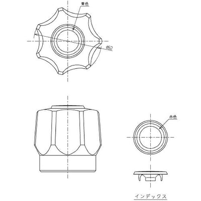 【在庫処分】TOTO　アクリルハンドル部（青・赤インデックス付）　【品番：THY491】