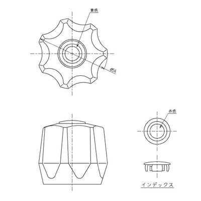【在庫処分】TOTO　アクリルハンドル部（青・赤インデックス付）　【品番：THY492】●