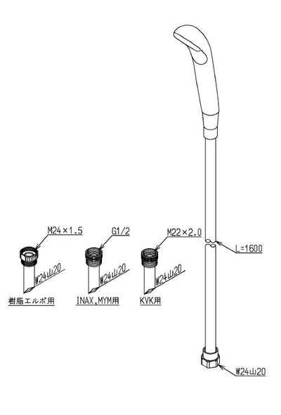 TOTO　ホース付シャワーヘッド（スプレー、1600mm）　ホワイト　【品番：THY717HR #NW1】