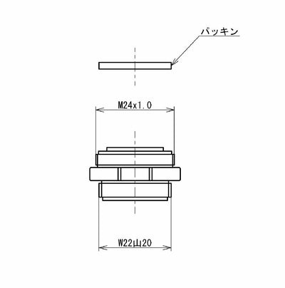 【メール便対応】TOTO　アダプター（内ねじ水栓用、M24×1.0）　【品番：THYB69】