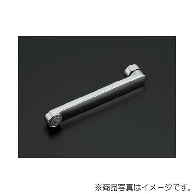 TOTO　自在スパウト（170mm、整流キャップ付）　【品番：THYB70-1】●