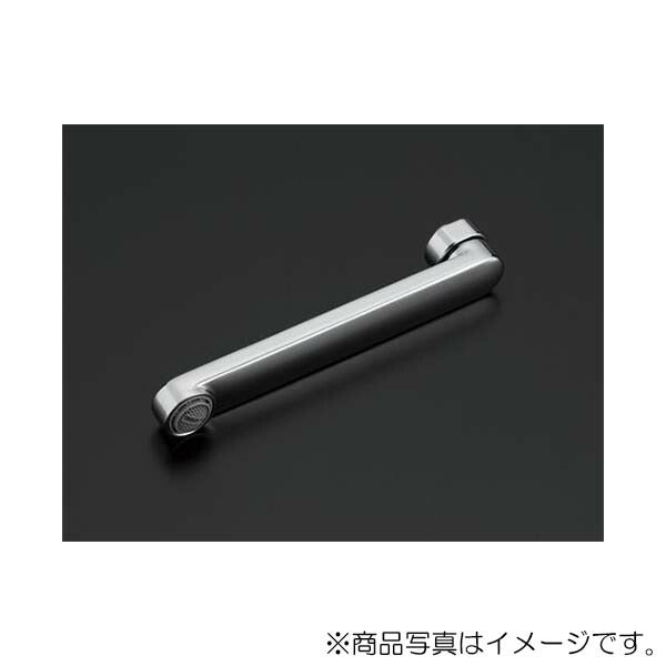 TOTO　自在スパウト（170mm、整流キャップ付）　【品番：THYB70-1】●