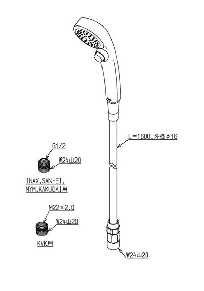 TOTO　ホース付シャワーヘッド（エアインクリック、1600mm、調圧弁）　【品番：THYC49H】