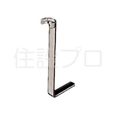 TOTO　ロックナット締付工具（対辺30mm）　【品番：TZ37】