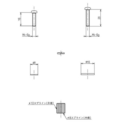 【メール便対応】TOTO　ハンドル用ブッシュ（M4個ねじ付）　【品番：TH775】