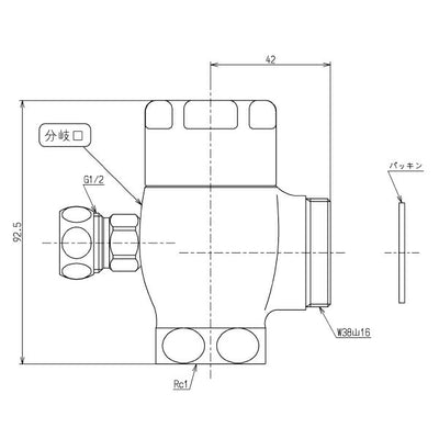 TOTO　止水栓（TV750型他用、ウォシュレット接続金具付）　【品番：TH347-1N】