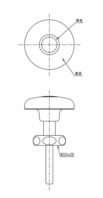 TOTO　ハンドル部（湯屋カラン用）　青色付き　【品番：TH409CR】