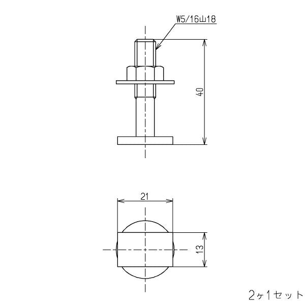 TOTO　大便器フランジ用取付金具　【品番：TH410】