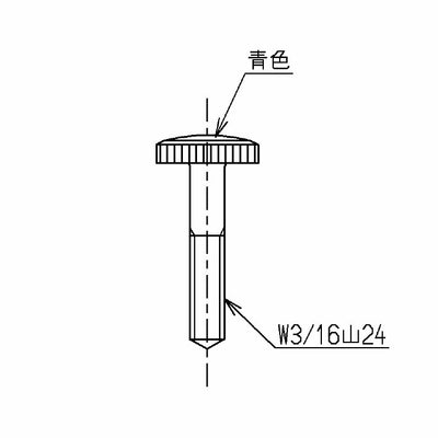 【メール便対応】TOTO　ハンドル用色小ねじ（陶器・プラスチックハンドル用）　青小ねじ　【品番：TH424CR】