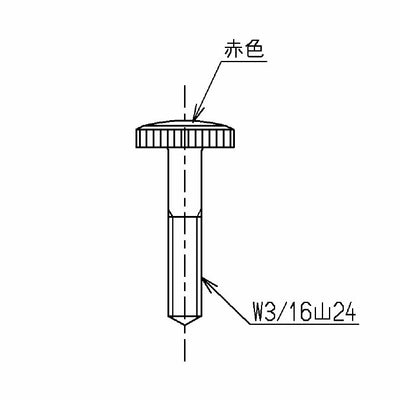 【メール便対応】TOTO　ハンドル用色小ねじ（陶器・プラスチックハンドル用）　赤小ねじ　【品番：TH424HR】