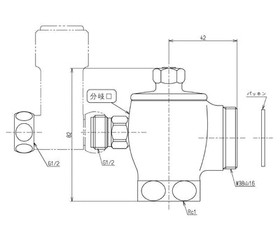 TOTO　止水栓（TV150N型他用、ウォシュレット接続金具付）　【品番：TH502-1N】