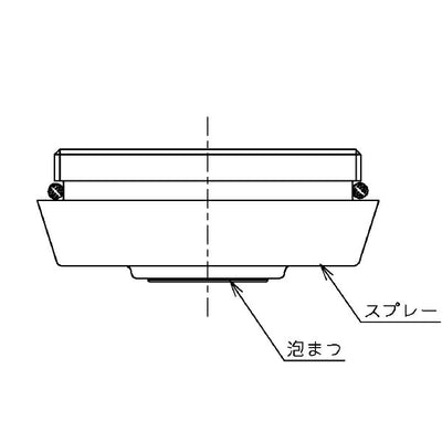 TOTO　散水板（洗面）　ビターグレー　【品番：TH538#G17】