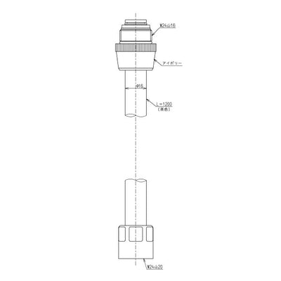 TOTO　シャワーホース（1200mm、洗髪器用、茶色）　【品番：TH563R】●