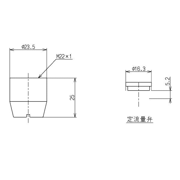 TOTO　泡まつキャップ（自動水栓用、泡まつ）　【品番：TH6-1】