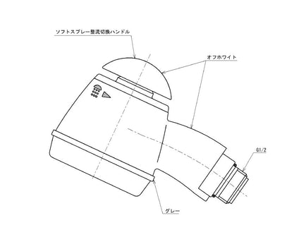 TOTO　ハンドシャワー部（TL370型他用）　【品番：TH589-4】