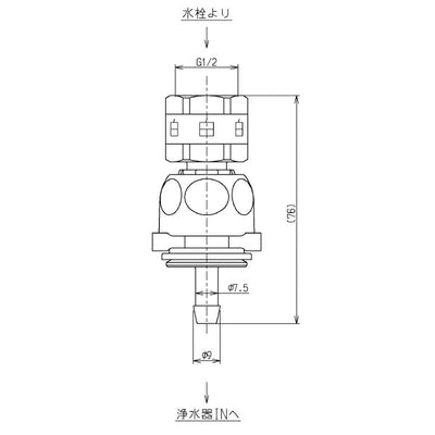 TOTO　流量調節弁（アルカリ7ビルトイン用）　【品番：TH632-10S】