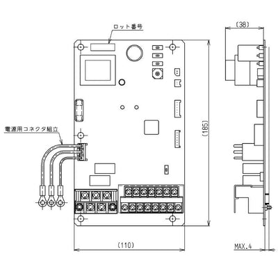 TOTO　凍結予防制御盤用コントローラ　【品番：TH701N】