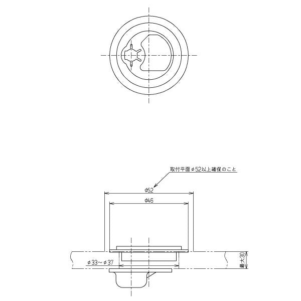 【メール便対応】TOTO　アダプター（φ35用、自動水栓用）　【品番：TH752-3】