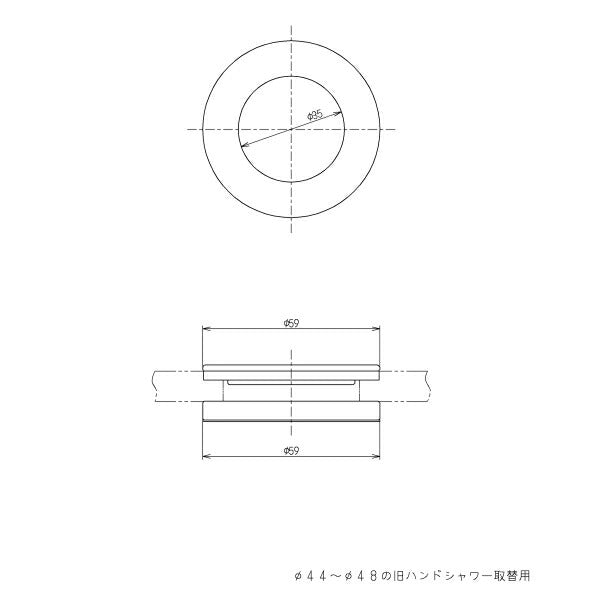 TOTO　アダプター（φ46用）　【品番：TH752R】