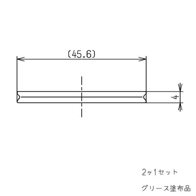 【メール便対応】TOTO　Xパッキン（2個入り）　【品番：TH93A74Z2】