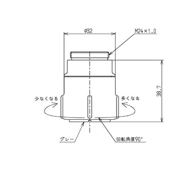 TOTO　流量調節ユニット　【品番：THB29-2】