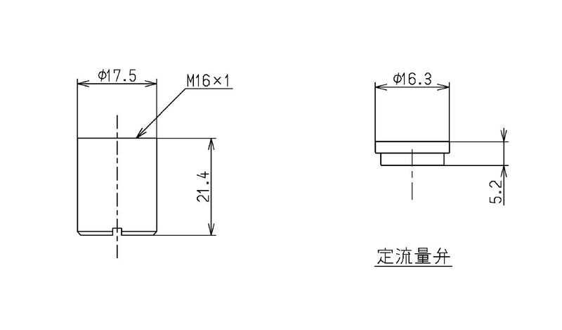 TOTO　泡まつキャップ　【品番：THB38-1】