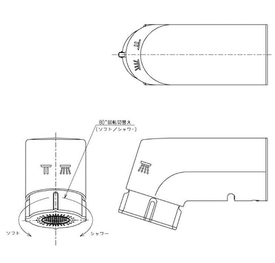 TOTO　吐水口交換セット（TL488EFR用）　【品番：THB62】