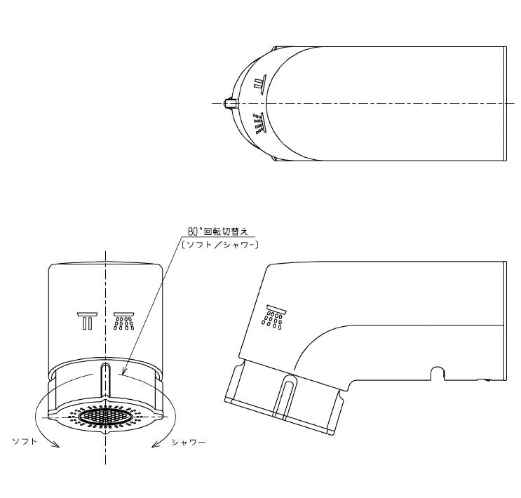 TOTO　吐水口交換セット（TL488EFR用）　【品番：THB62】