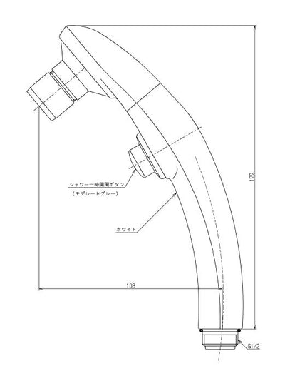 TOTO　シャワーヘッド（クリック、T95WSKX用）　【品番：THC15AR】