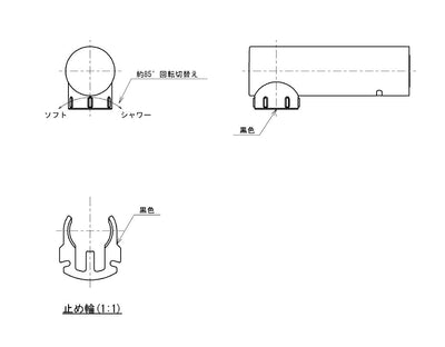 TOTO　ハンドシャワー部（TKC32C型用）　【品番：THC23】