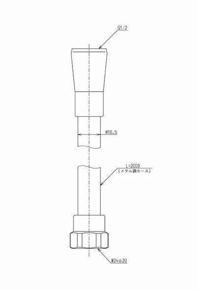 TOTO　シャワーホース（2000mm）　【品番：THC40L2】