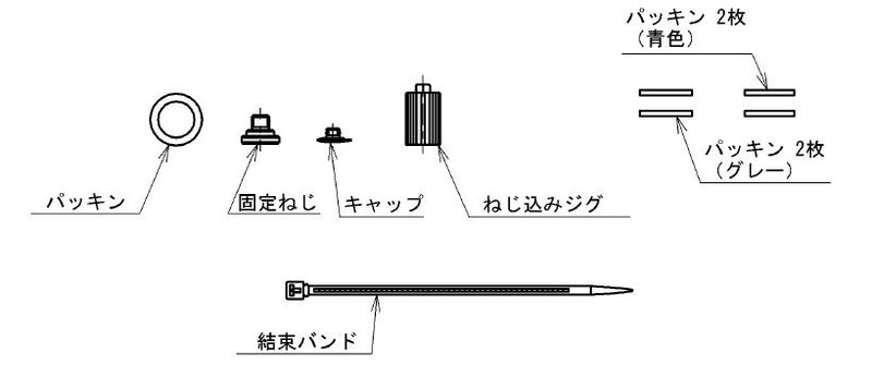 TOTO　キッチンスプレー（TEK35EETZ用）　【品番：THC59N】