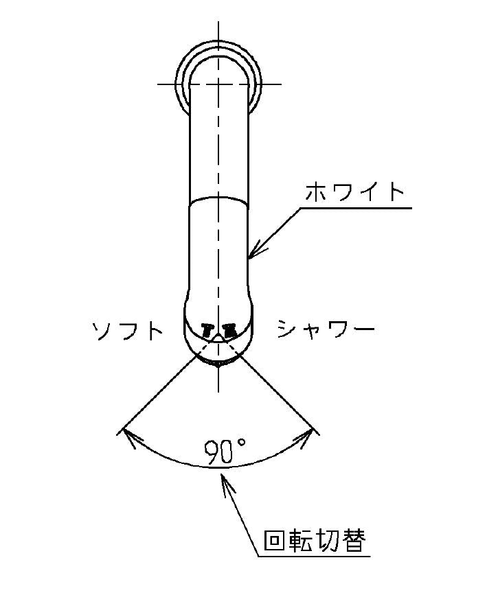 TOTO　ハンドシャワーユニット（TL362E型用）　【品番：THC61】