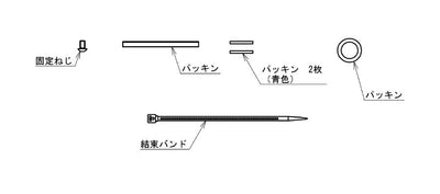 TOTO　キッチンスプレー（（TEKC35ETZ用））　【品番：THC67】