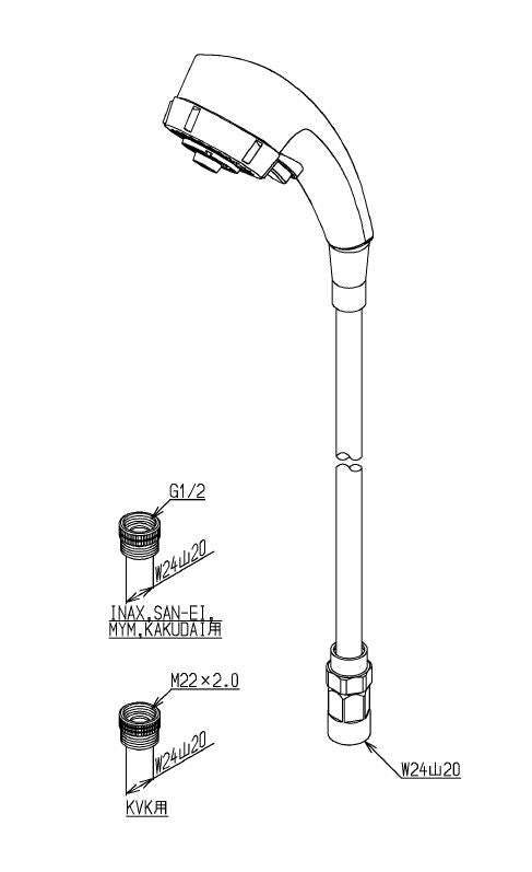 TOTO　ホース付シャワーヘッド（ワンダービートクリック、めっき、1600mm、調圧弁）　【品番：THC8CH】