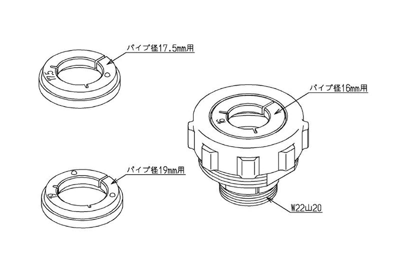 TOTO　取り付け部品（先端丸みパイプ用）　【品番：THD3】