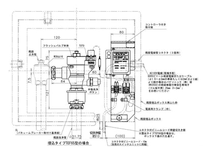 TOTO　大便器自動フラッシュバルブ（TEF65・66型取替え用）　【品番：THE26】