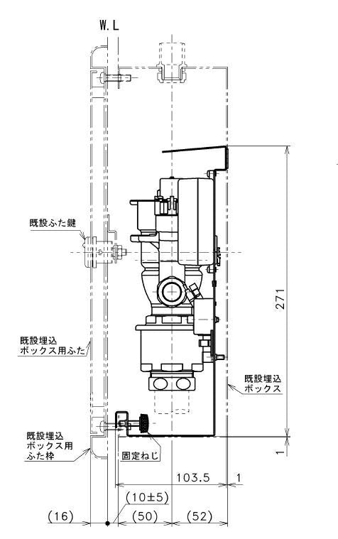 TOTO 大便器自動フラッシュバルブ(TEF65・66型取替え用 TOTO 大便器自動フラッシュバルブ(TEF65・66型取替え用
