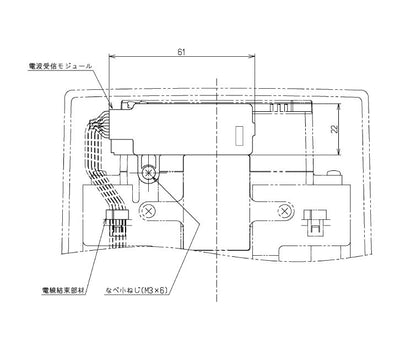 TOTO　電波受信ユニット　【品番：THE27】