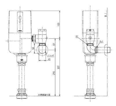 TOTO　壁給水用接続金具（発電タイプリモデル用）　【品番：THD63】