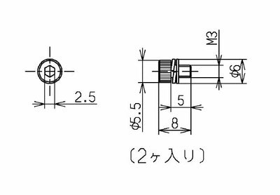 TOTO　カバー固定ねじ（TEM47型用）　【品番：THE18】