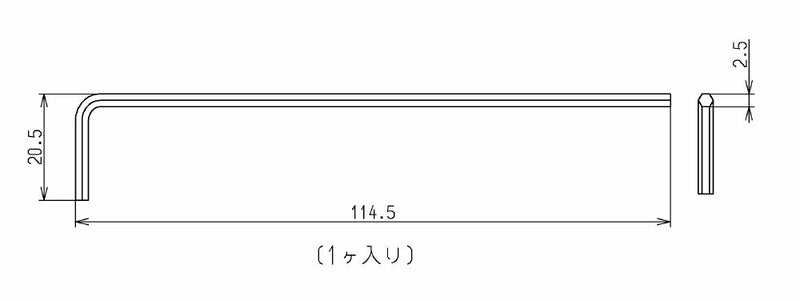 TOTO　カバー固定ねじ（TEM47型用）　【品番：THE18】