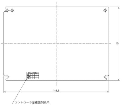 TOTO　コントローラ部（TES131型用）　【品番：THE6】