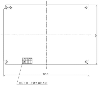 TOTO　コントローラ部（TES131M型用）　【品番：THE6M】