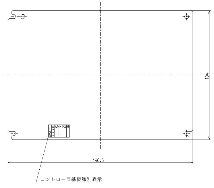 TOTO　コントローラ部（TES131M型用）　【品番：THE6M】