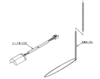 TOTO　光電センサー（TEN12E型・TEN22E型用）　【品番：THE7】