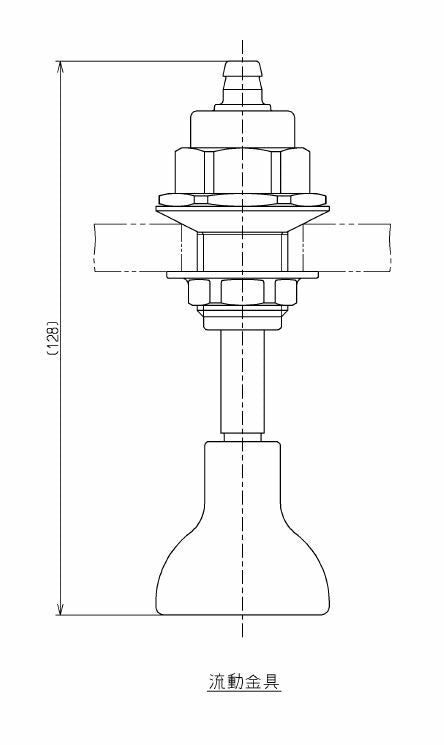 TOTO　流動金具　【品番：THJ26】