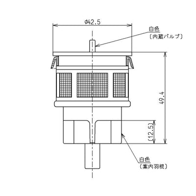 TOTO　ピストンバルブ部（TV560型・TV660型他用、水道水・再生水共用）　【品番：THJ27A】